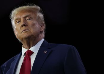 法案禁止特朗普和政府官员参与加密货币交易的提案