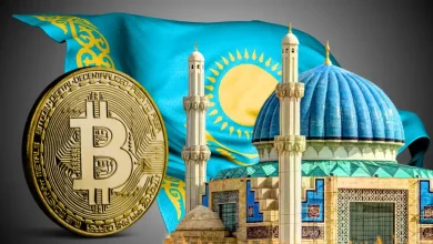 Kazakhstan Launches Cryptocurrency Reserve Fund with Confiscated Assets and Mining Revenue